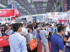 第21届中国国际光电博览会在深圳开幕