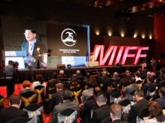 2019年MIFF欢庆促进全球贸易长达25年