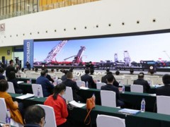 第十三届中国（东营）国际石油石化装备与技术展览会开幕