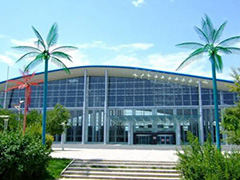 青海国际会展中心