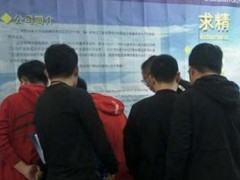 上海圆舟参展第十三届大连国际海事展览会