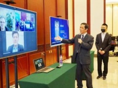 中国-东北亚（俄罗斯）国际贸易数字展览会在京开幕