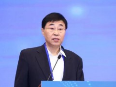 2020年（第六届）中国互联网法治大会在京开幕