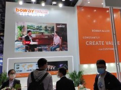 博威合金亮相2020中国国际信息通信展览会