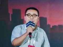 聚合科技闪耀2020全球智博会 助力打造跨界融合智能经济