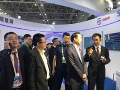 辰芯科技亮相第二届数字中国建设成果展会