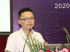 熵基科技出席2020中国人工智能产业发展论坛