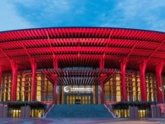 北京雁栖湖国际会展中心完成5G信号场馆全覆盖