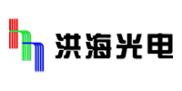 洪海光电集团有限公司