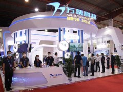 万集科技亮相北京车展 技术创新赋能智能网联汽车发展