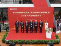 临工重机携40余款精品亮相bauma CHINA 2020