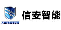 浙江信安智能科技有限公司