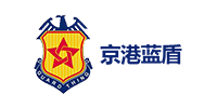 京港蓝盾（北京）安防科技发展有限公司