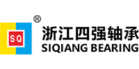 浙江四强轴承制造有限公司